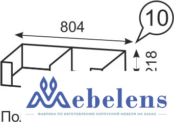 Полка навесная 10 Твист